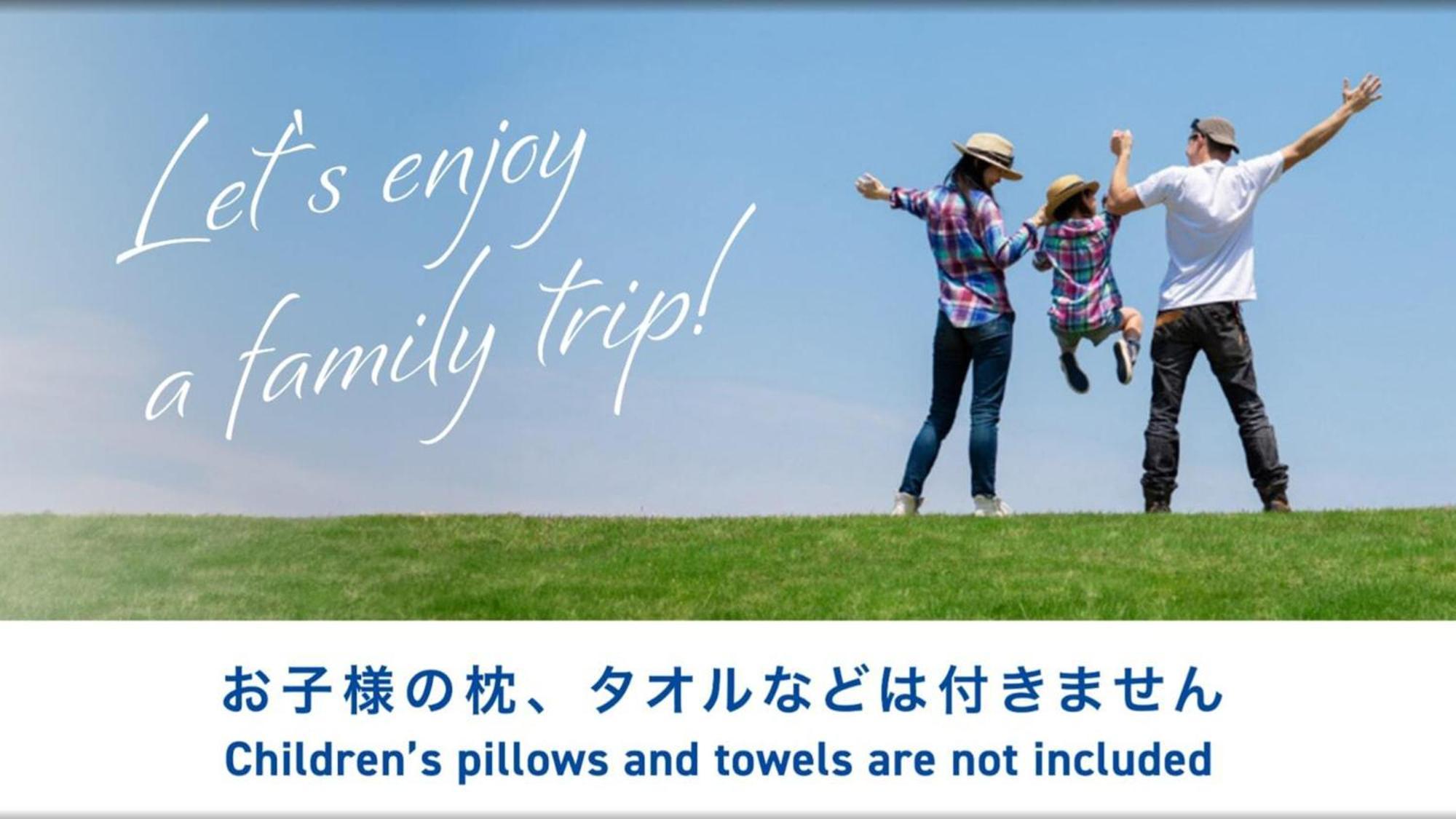 Toyoko Inn Tokyo Akishima-Eki Minami-Guchi Ngoại thất bức ảnh