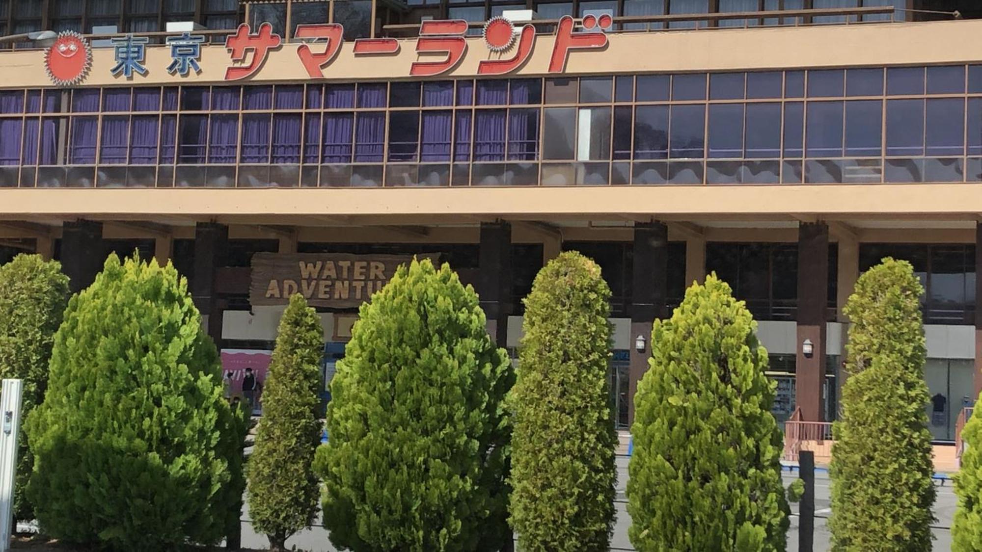 Toyoko Inn Tokyo Akishima-Eki Minami-Guchi Ngoại thất bức ảnh